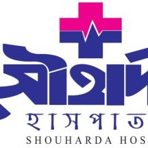 Souharda Hospital