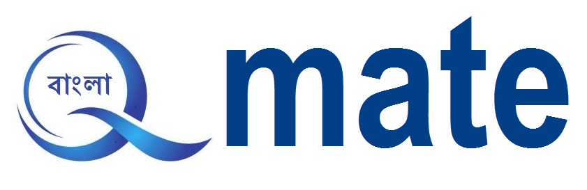 Queue Management System